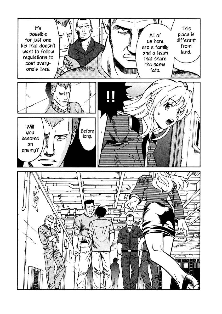 Page 22 Chapter 34 Verdant Lord
