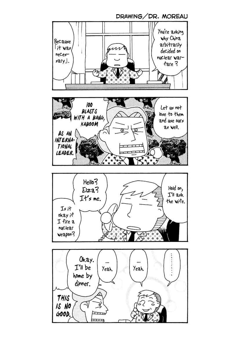Page 28 Chapter 34 Verdant Lord