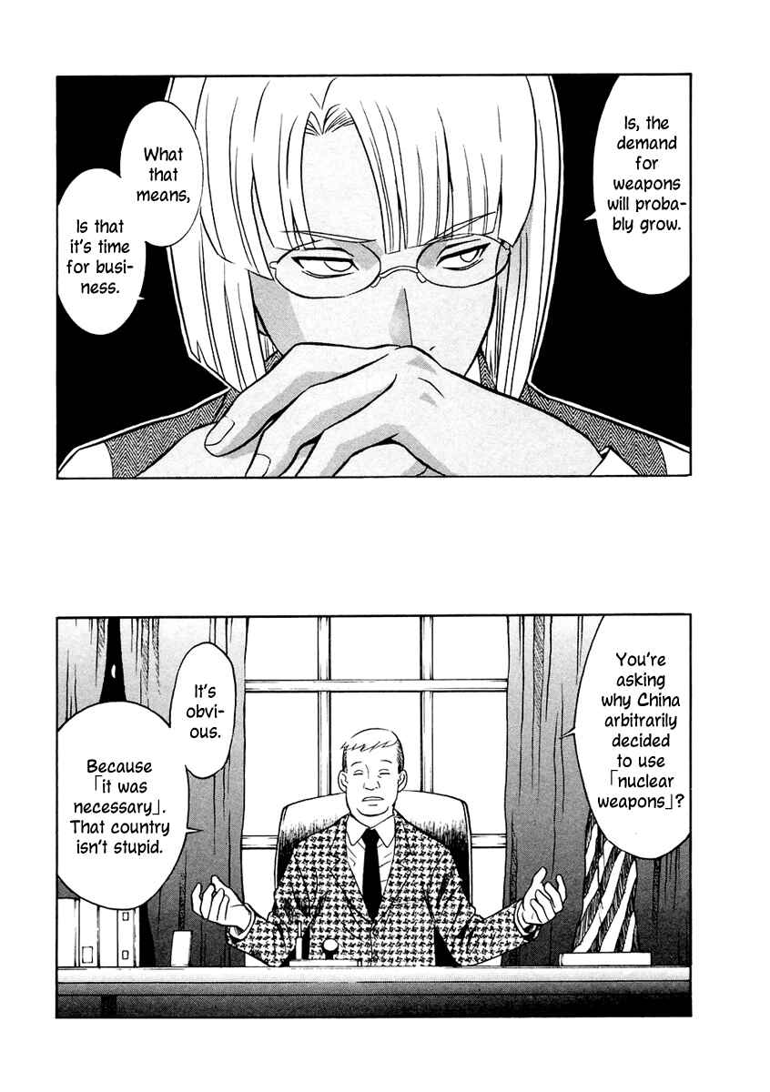 Page 9 Chapter 34 Verdant Lord