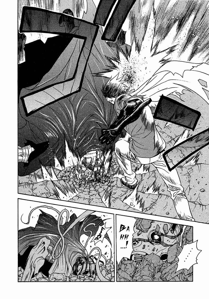 Page 17 Chapter 18 Verdant Lord