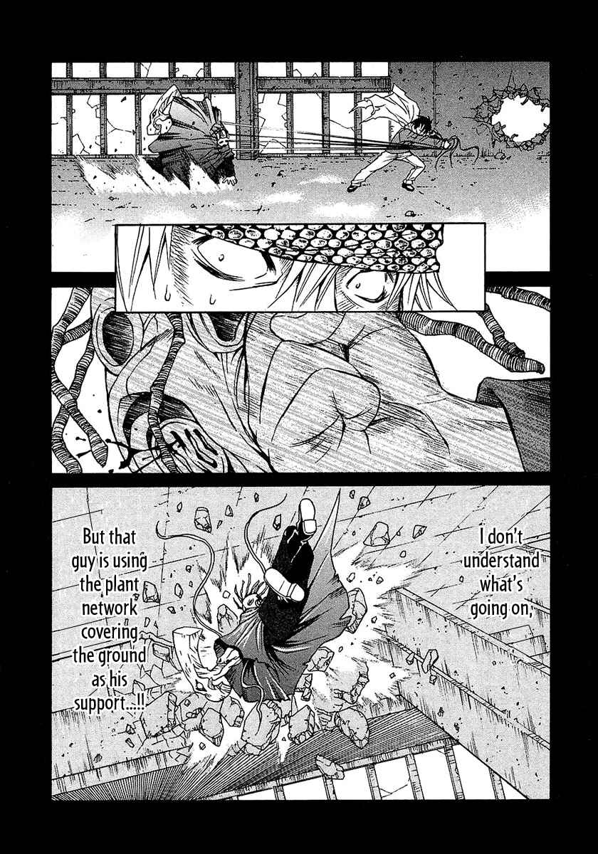 Page 21 Chapter 18 Verdant Lord