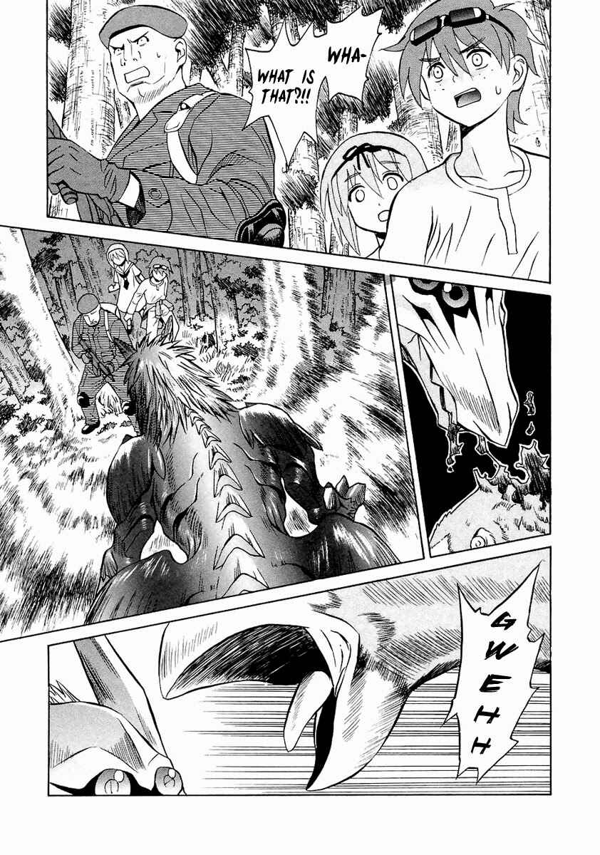 Page 14 Chapter 31 Verdant Lord