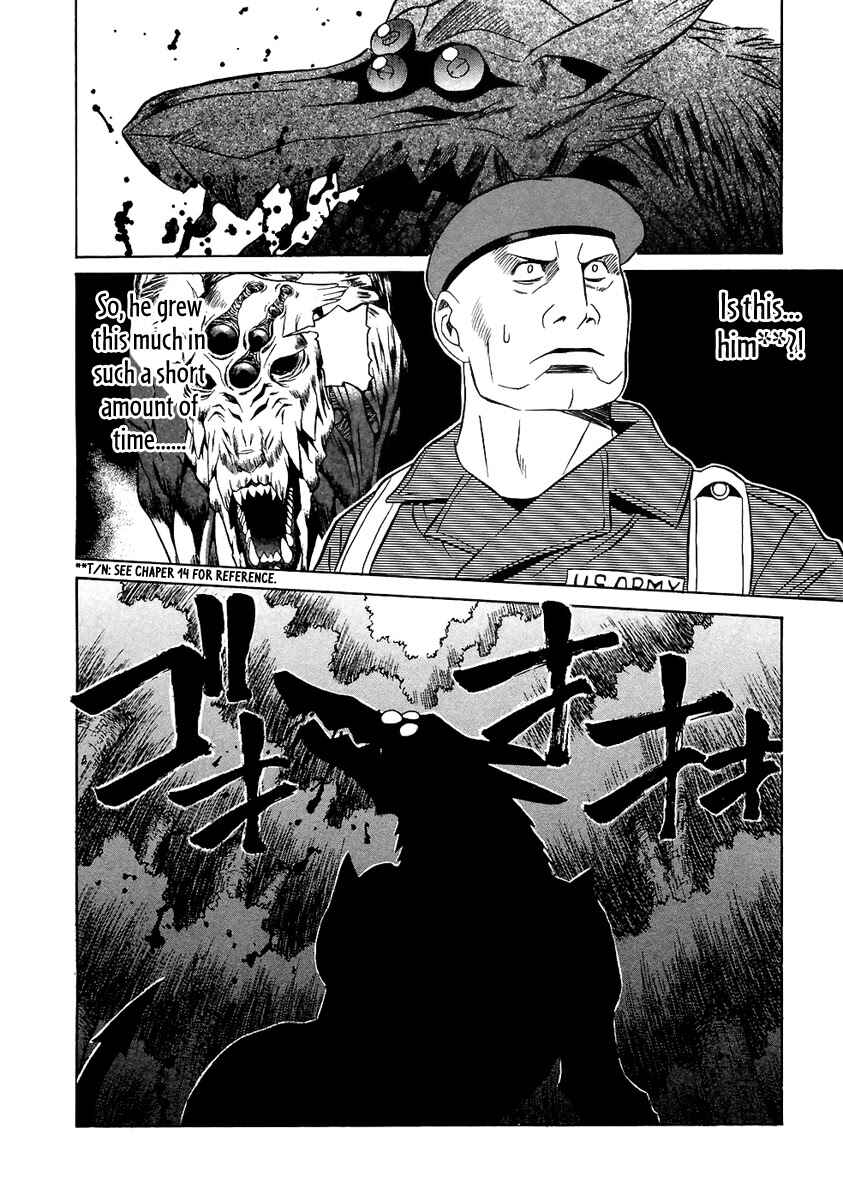 Page 17 Chapter 31 Verdant Lord