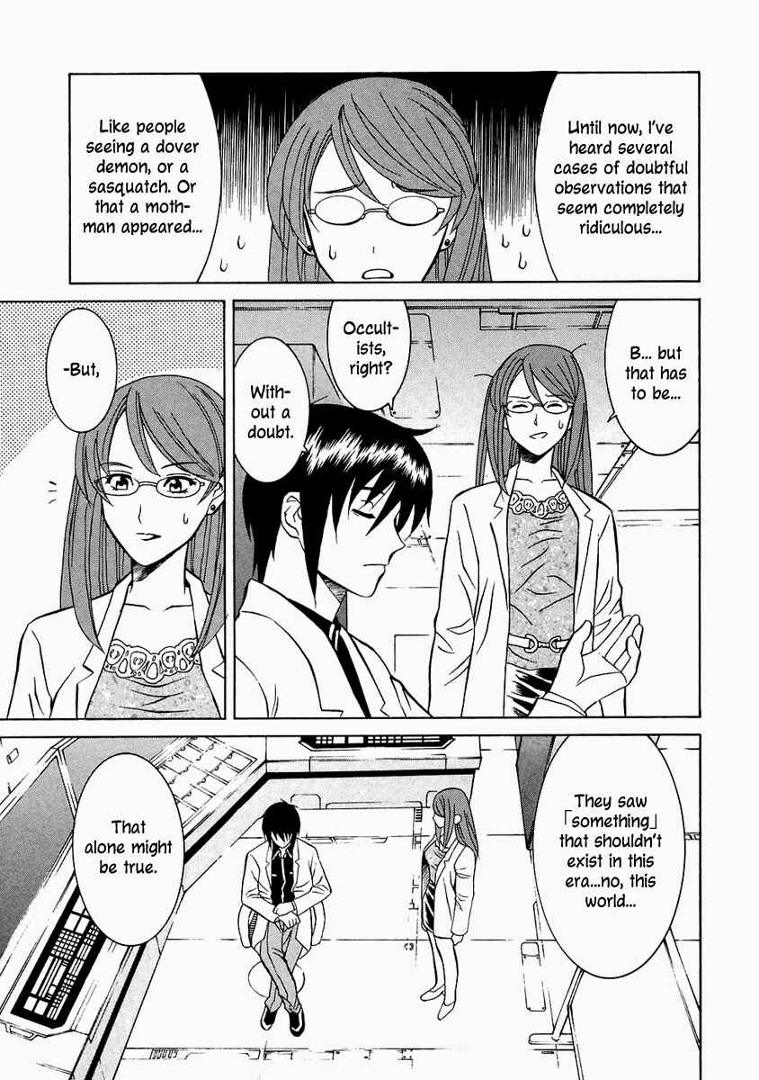 Page 8 Chapter 31 Verdant Lord