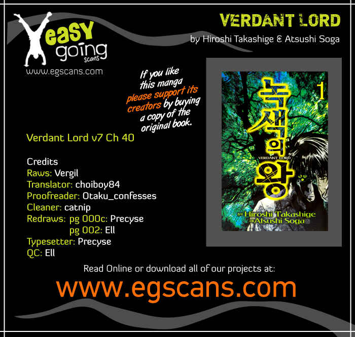 Page 1 Chapter 40 Verdant Lord