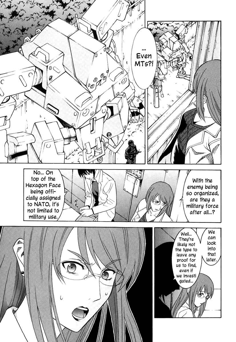 Page 13 Chapter 40 Verdant Lord