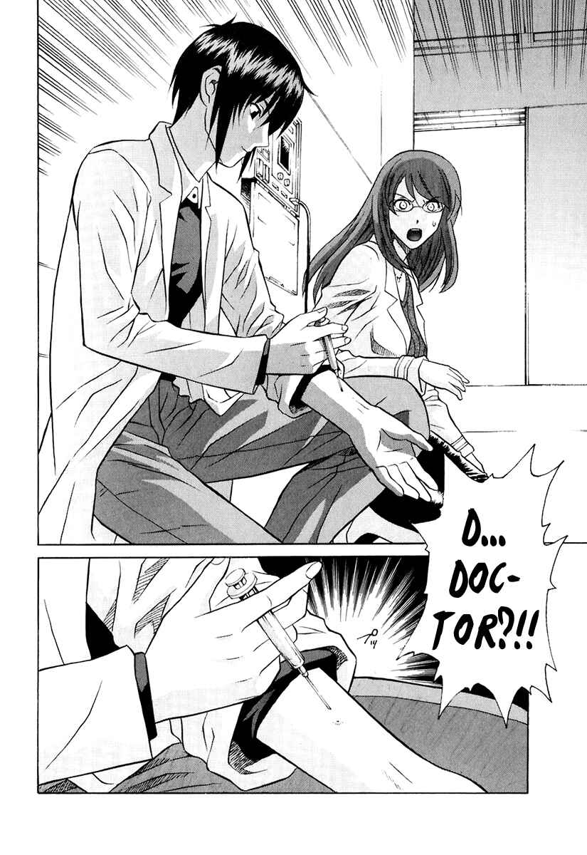 Page 14 Chapter 40 Verdant Lord