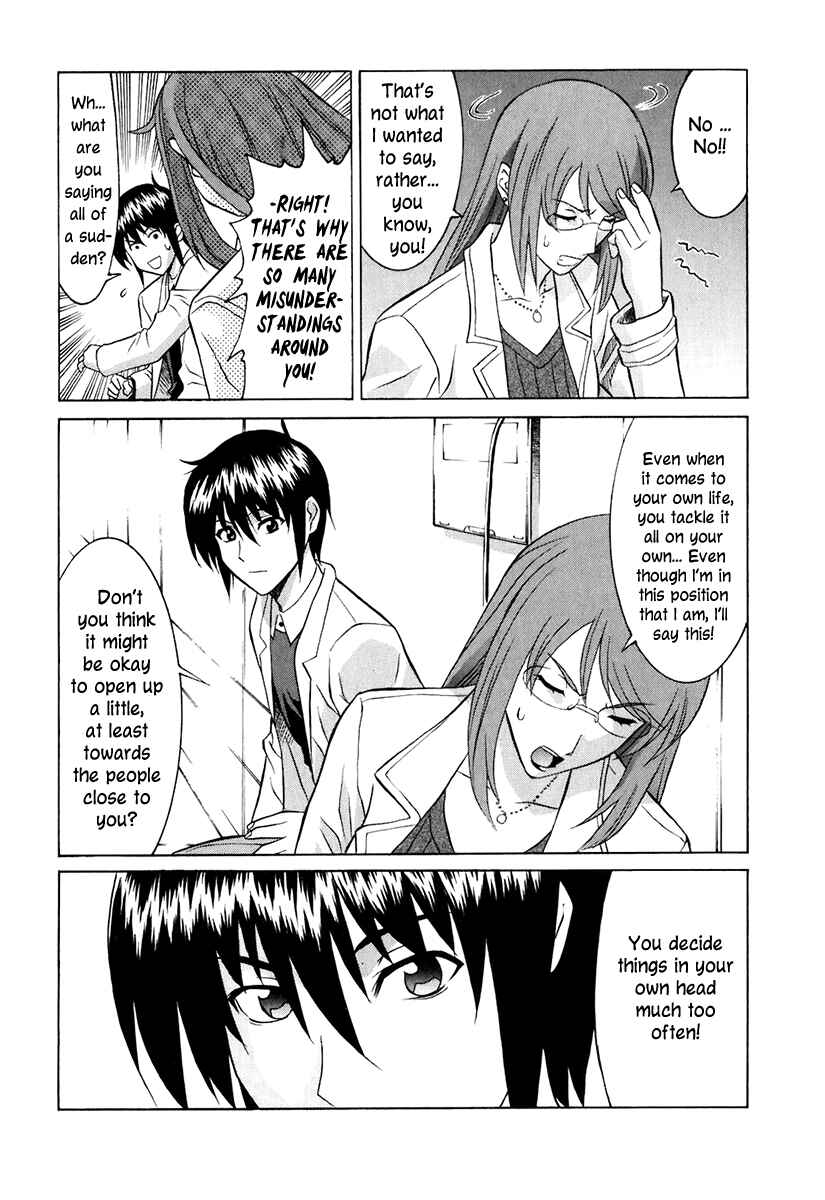 Page 16 Chapter 40 Verdant Lord