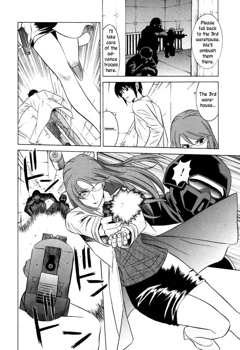 Page 18 Chapter 40 Verdant Lord