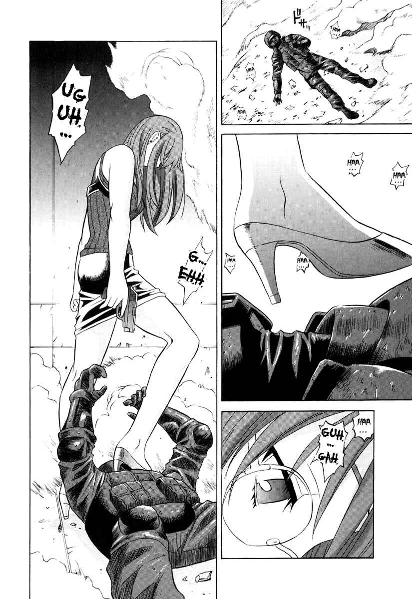 Page 24 Chapter 40 Verdant Lord