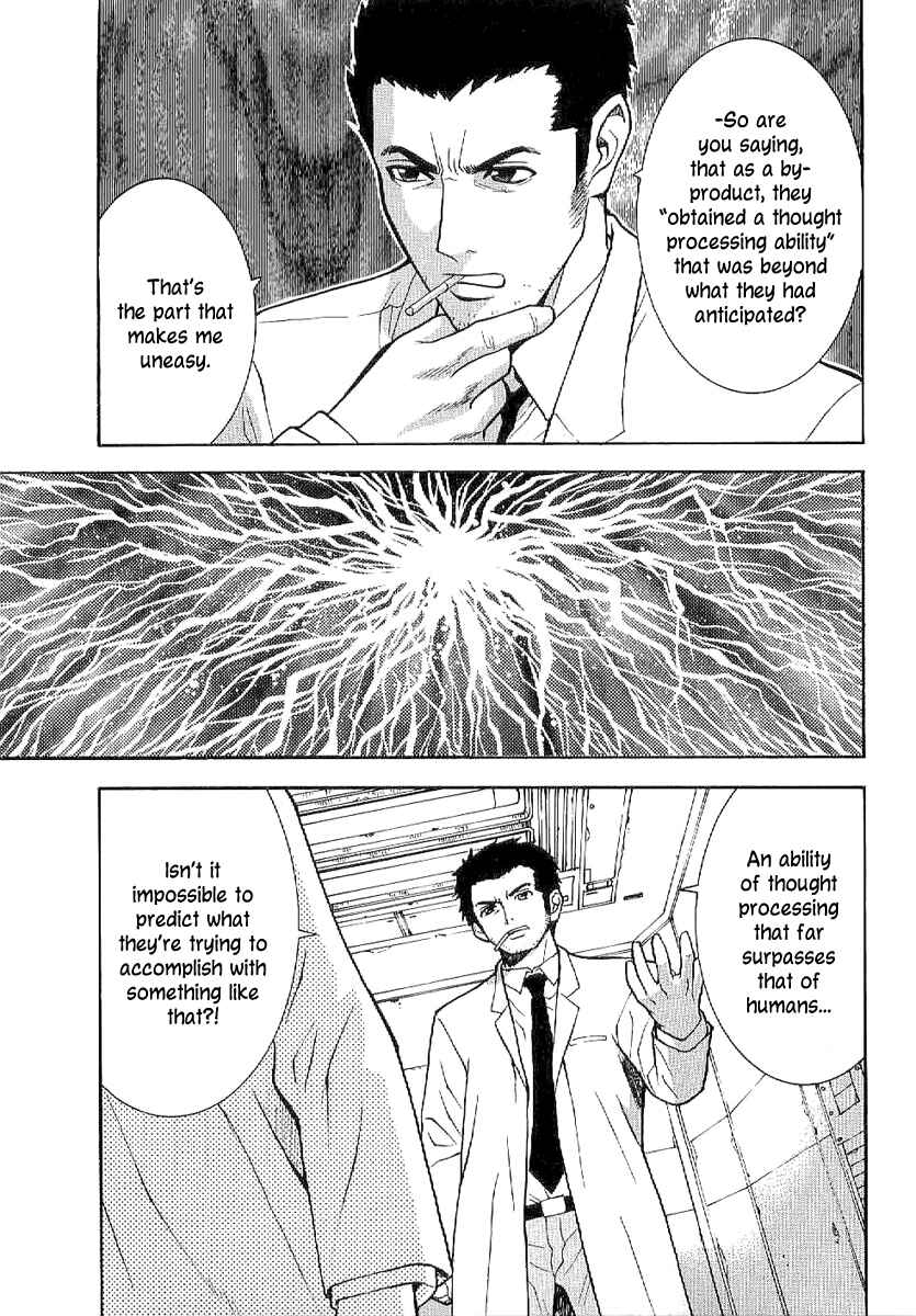 Page 12 Chapter 55 Verdant Lord