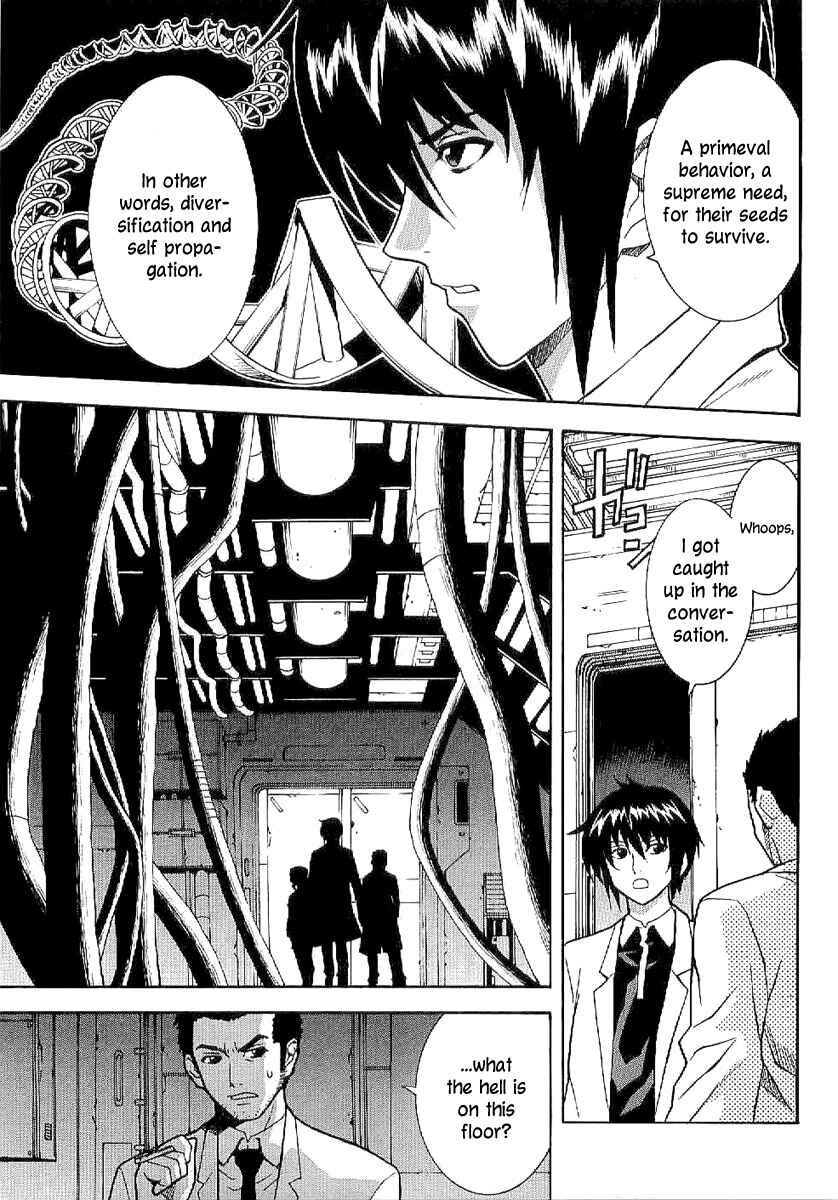 Page 14 Chapter 55 Verdant Lord
