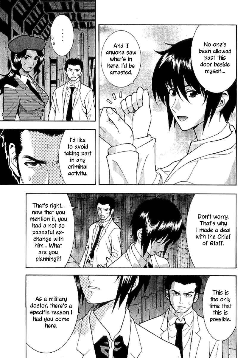 Page 16 Chapter 55 Verdant Lord