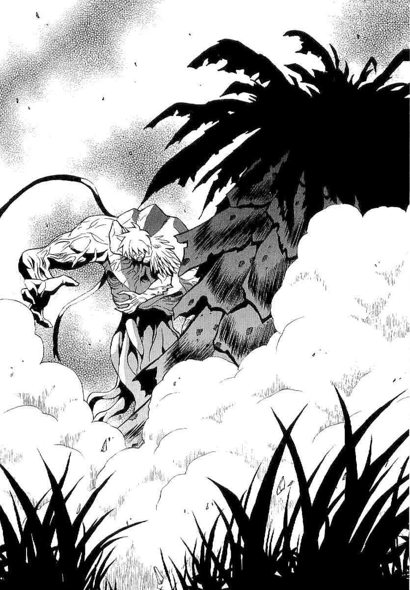 Page 2 Chapter 55 Verdant Lord
