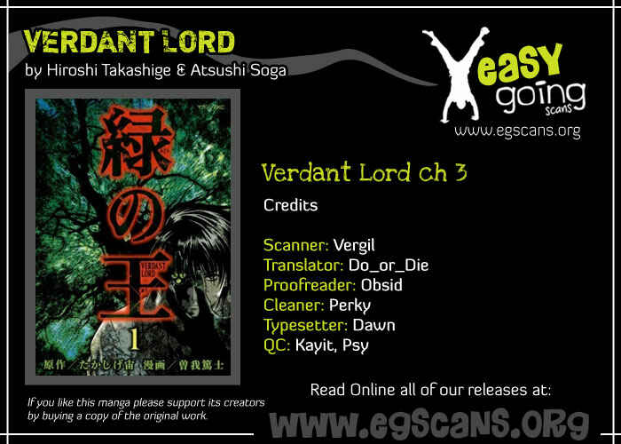 Page 1 Chapter 3 Verdant Lord