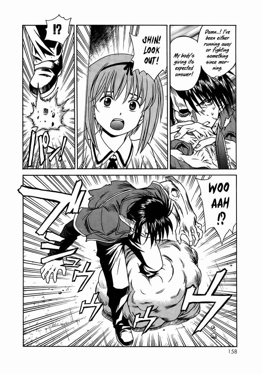 Page 35 Chapter 3 Verdant Lord