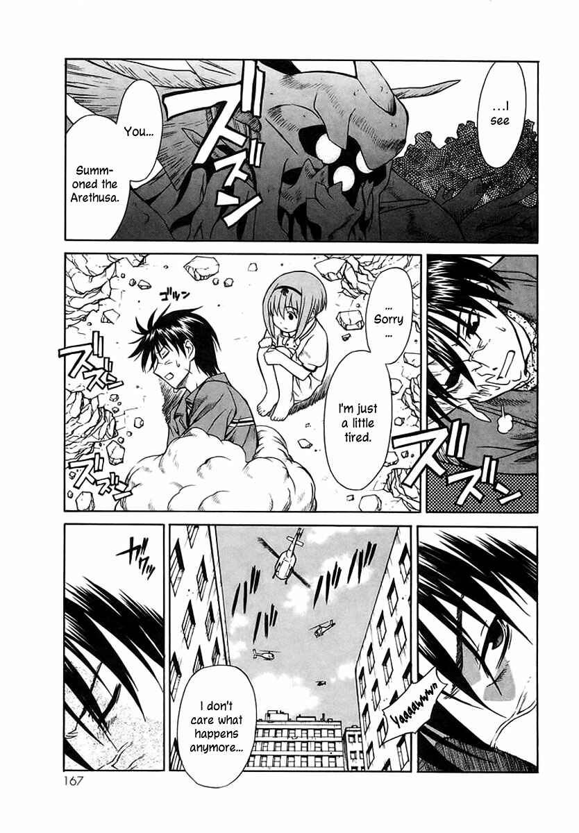 Page 43 Chapter 3 Verdant Lord
