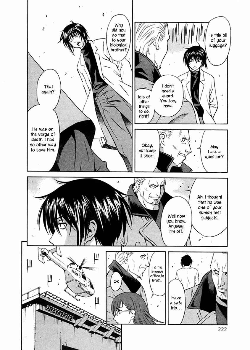 Page 13 Chapter 5 Verdant Lord