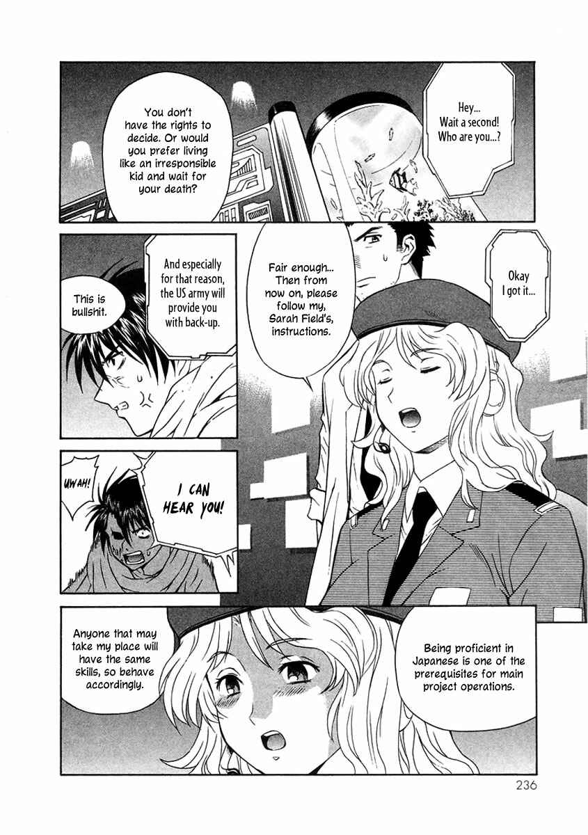 Page 27 Chapter 5 Verdant Lord