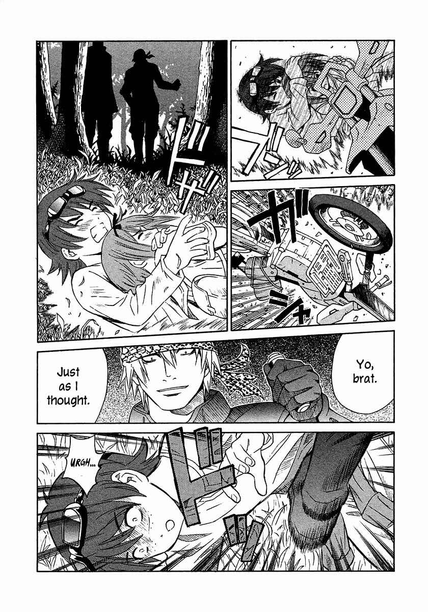 Page 18 Chapter 16 Verdant Lord
