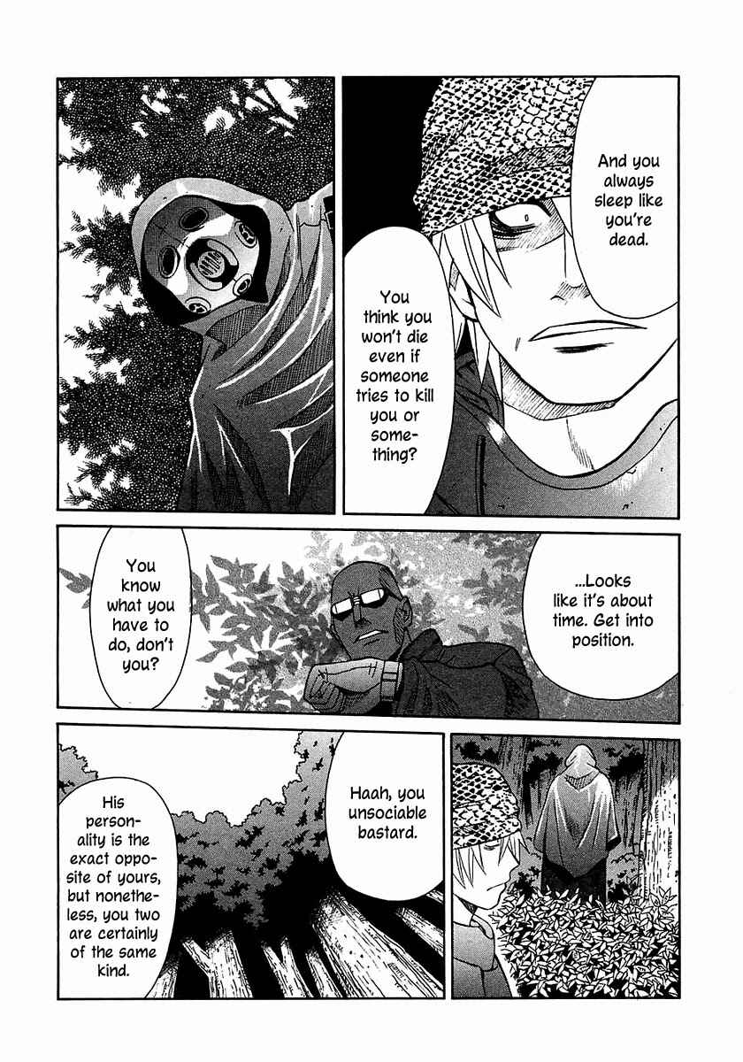 Page 8 Chapter 16 Verdant Lord