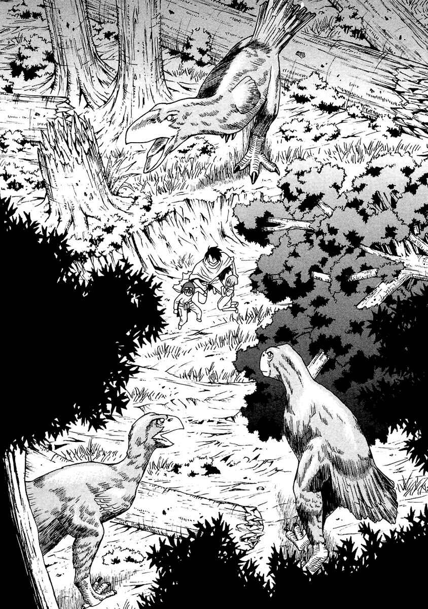 Page 11 Chapter 30 Verdant Lord