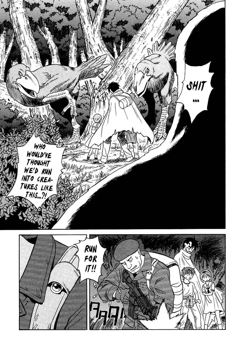 Page 12 Chapter 30 Verdant Lord