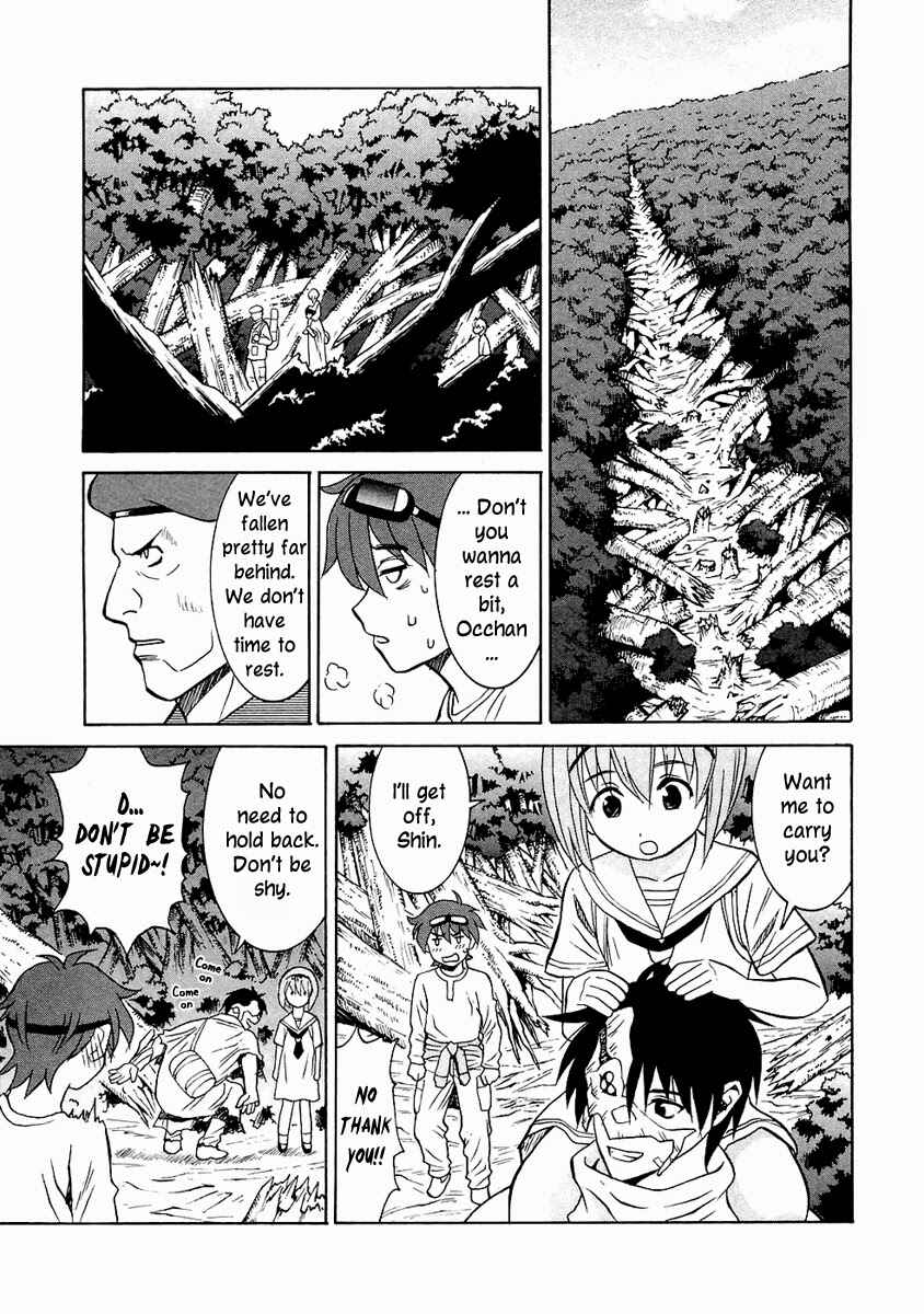 Page 2 Chapter 30 Verdant Lord