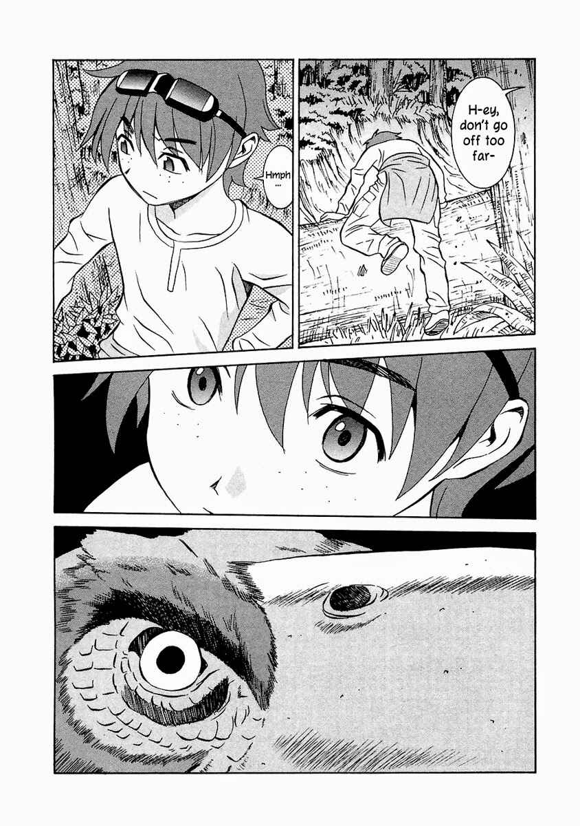 Page 4 Chapter 30 Verdant Lord
