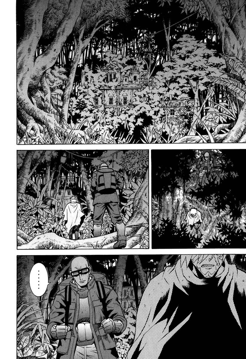 Page 3 Chapter 46 Verdant Lord