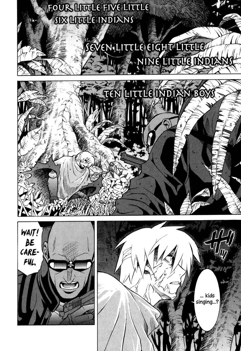 Page 5 Chapter 46 Verdant Lord