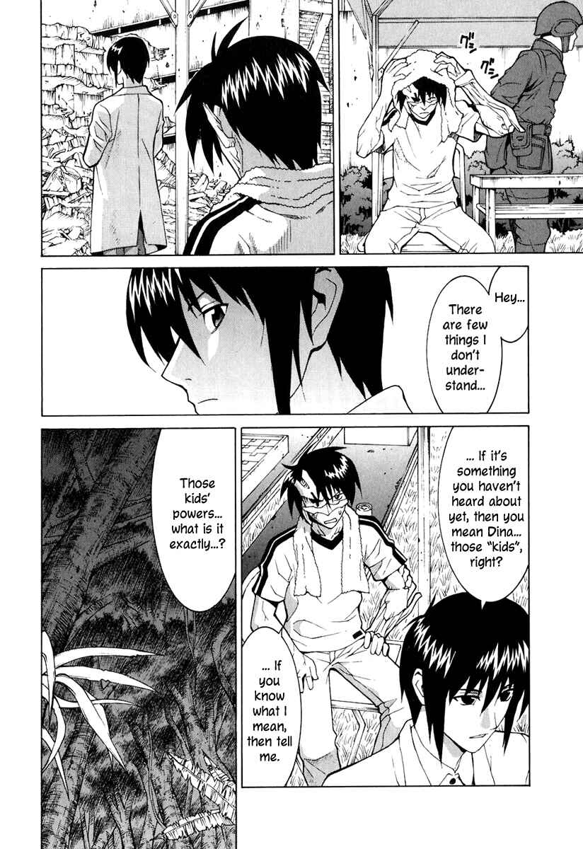 Page 7 Chapter 46 Verdant Lord