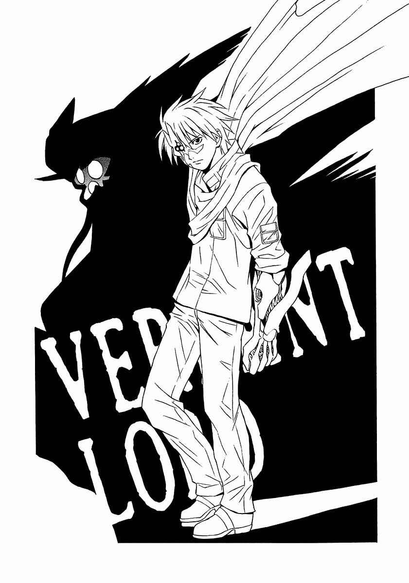 Page 2 Chapter 13 Verdant Lord