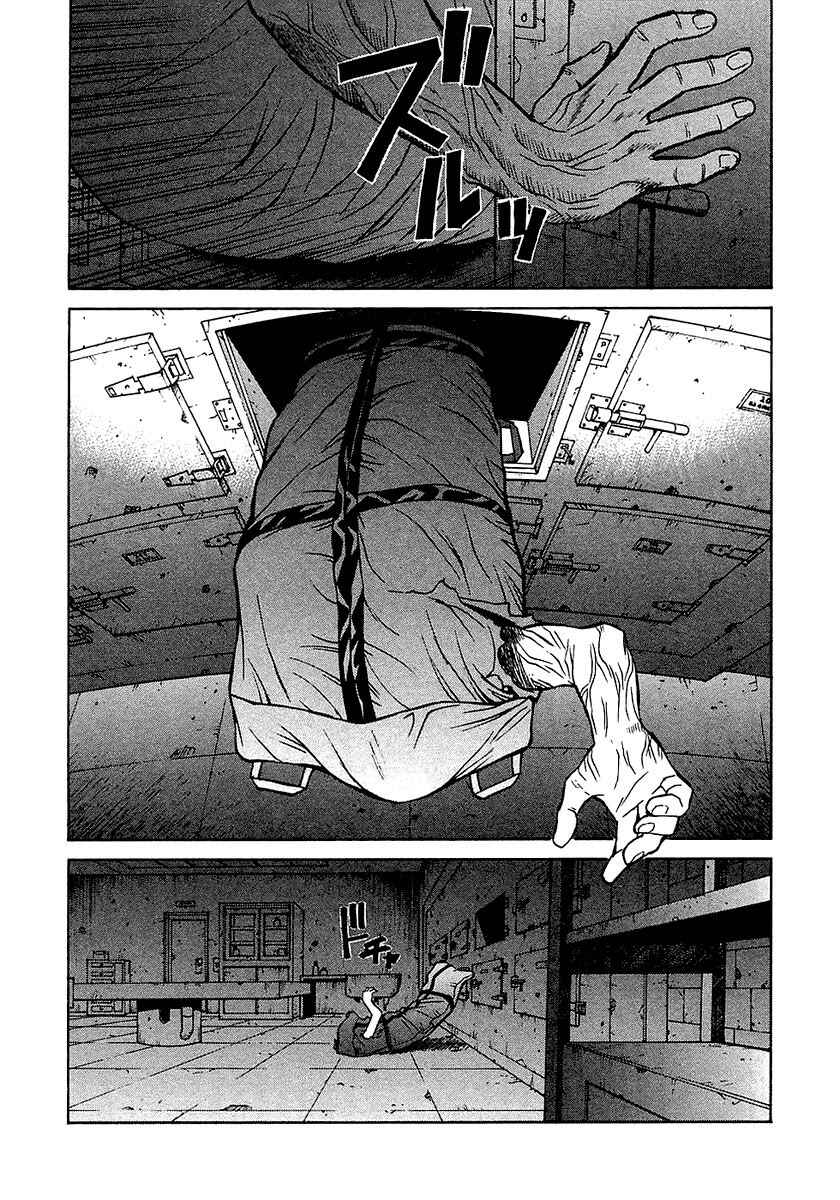 Page 3 Chapter 13 Verdant Lord