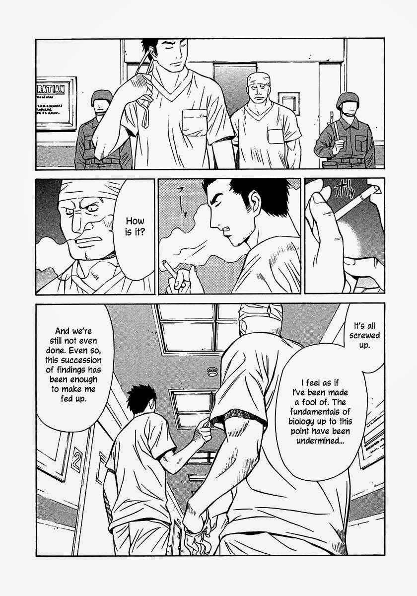 Page 30 Chapter 13 Verdant Lord