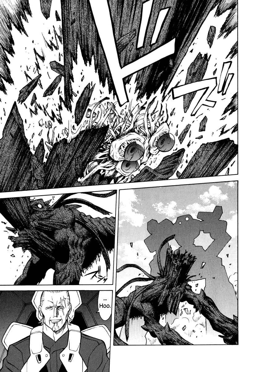 Page 10 Chapter 44 Verdant Lord