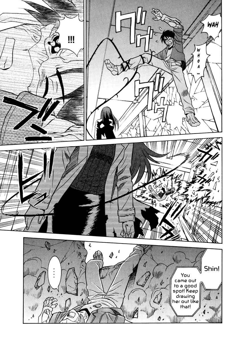 Page 16 Chapter 44 Verdant Lord