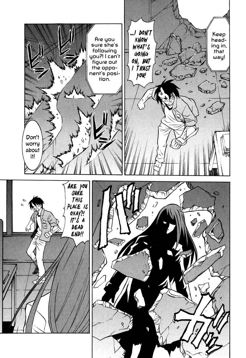 Page 18 Chapter 44 Verdant Lord