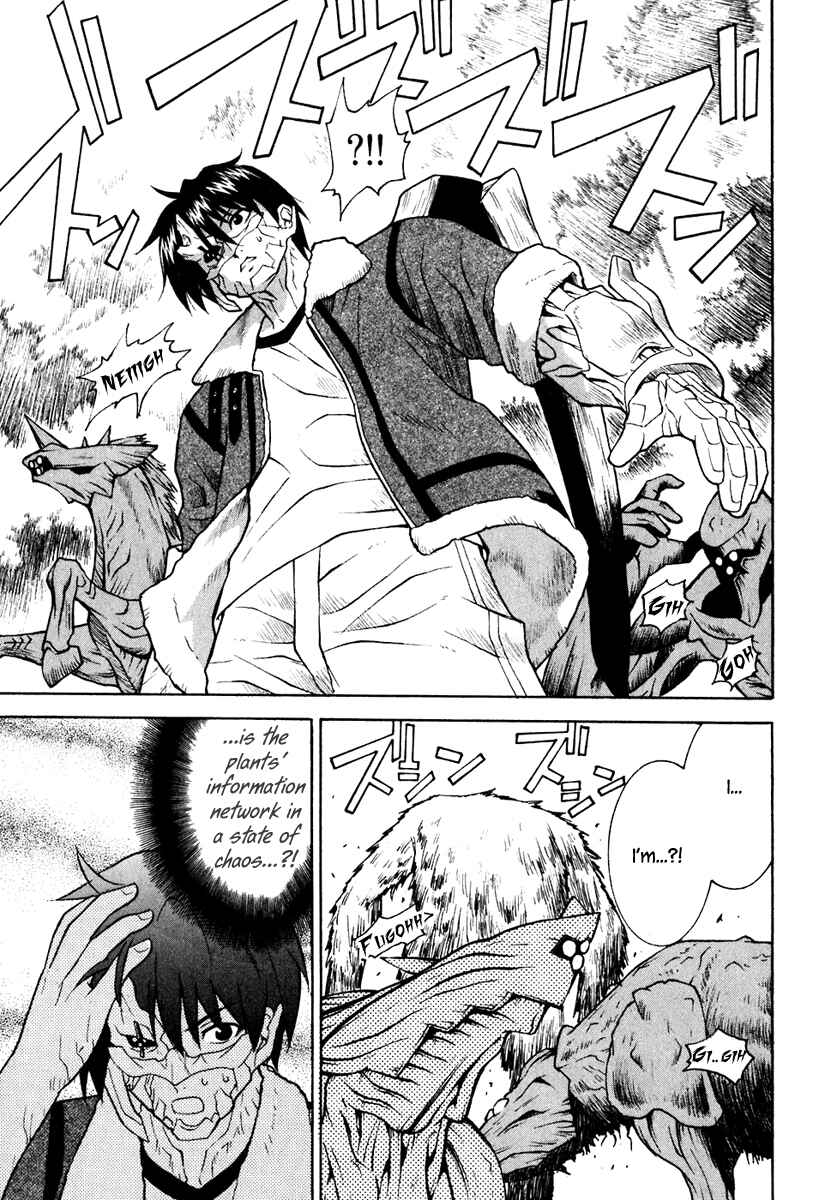 Page 6 Chapter 53 Verdant Lord