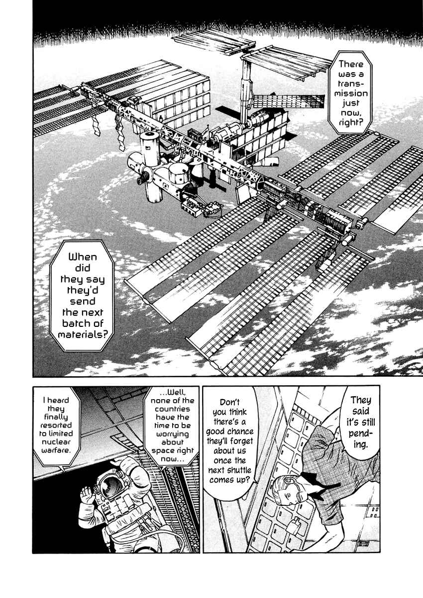 Page 10 Chapter 35 Verdant Lord