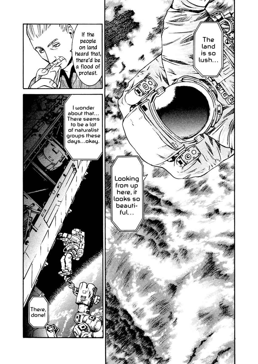 Page 11 Chapter 35 Verdant Lord