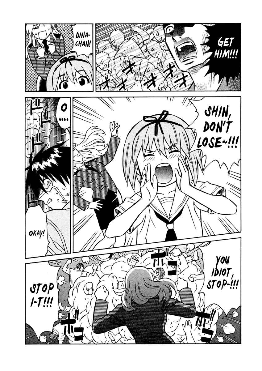 Page 6 Chapter 35 Verdant Lord