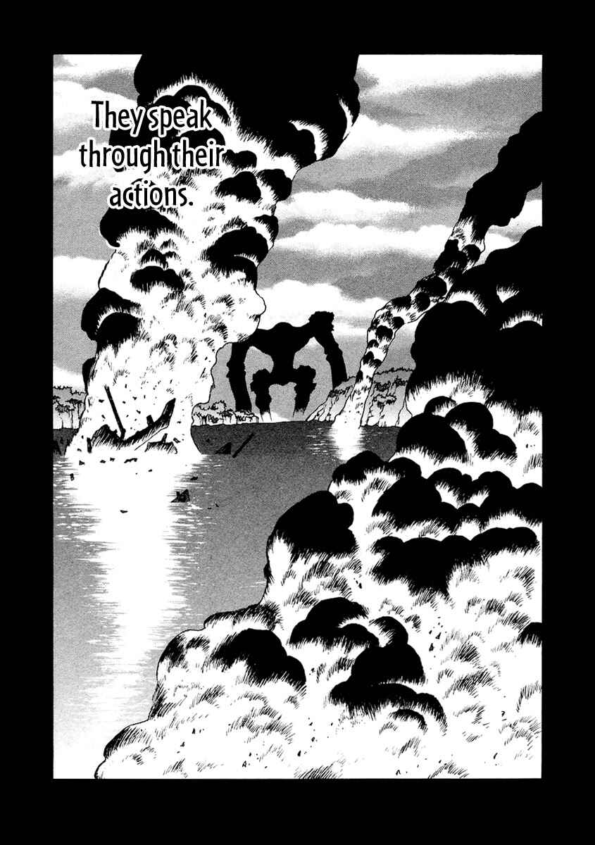 Page 14 Chapter 33 Verdant Lord