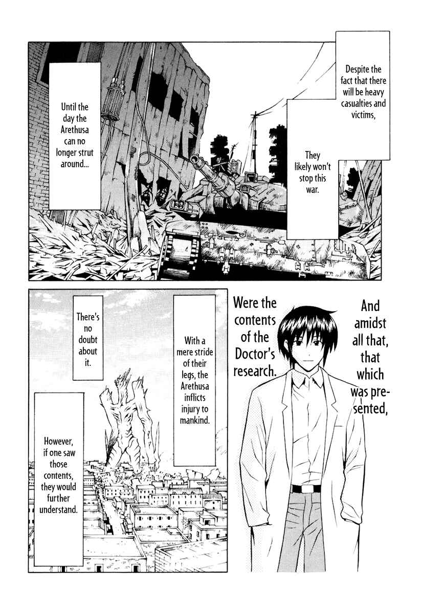 Page 13 Chapter 41 Verdant Lord