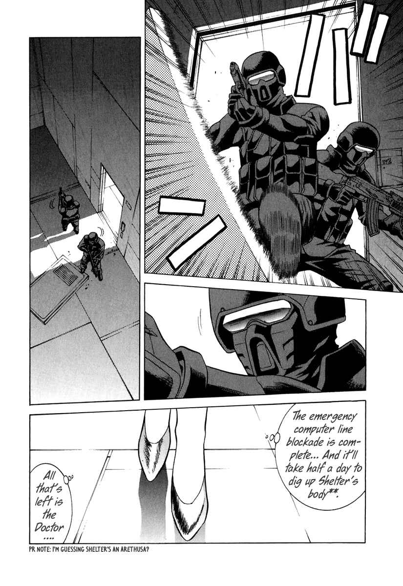 Page 15 Chapter 41 Verdant Lord
