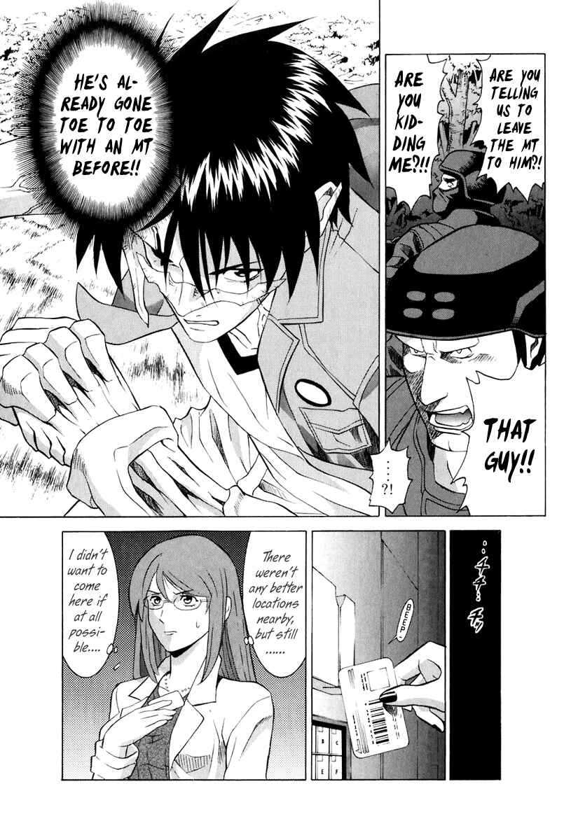 Page 20 Chapter 41 Verdant Lord