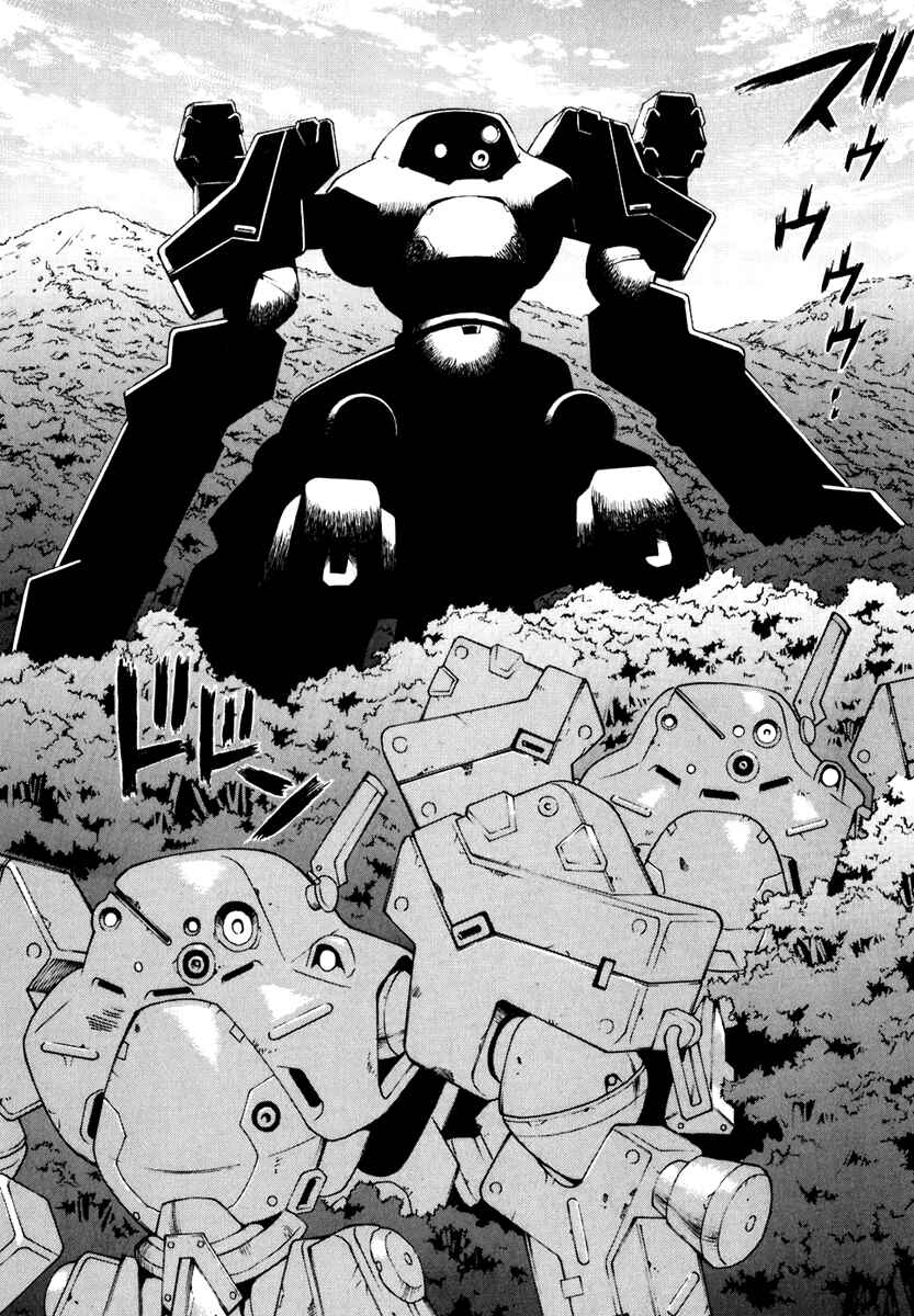 Page 7 Chapter 41 Verdant Lord