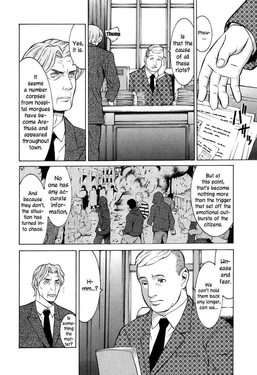 Page 15 Chapter 45 Verdant Lord