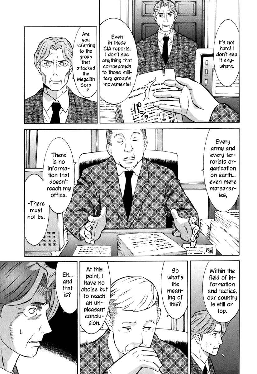 Page 16 Chapter 45 Verdant Lord