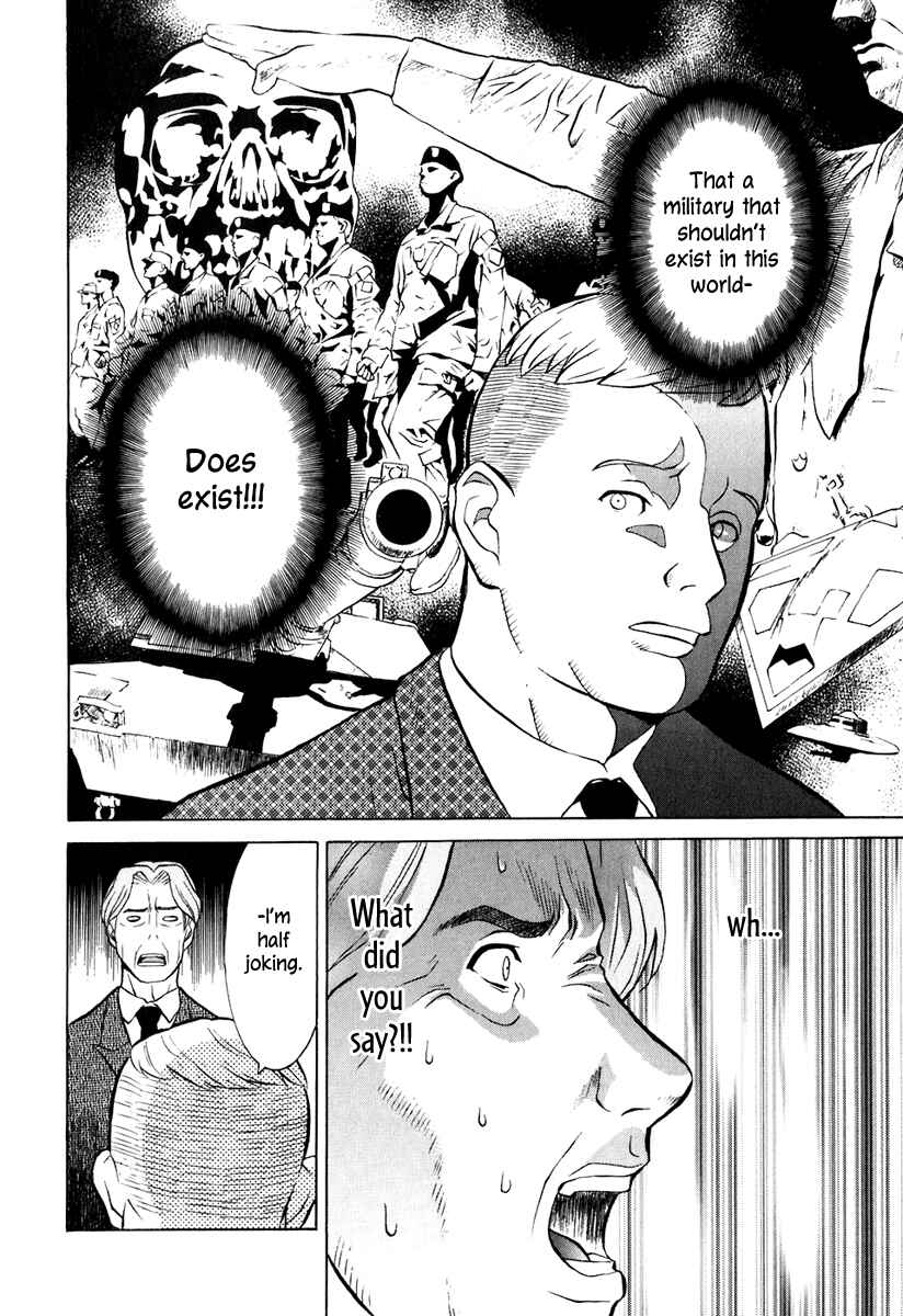Page 17 Chapter 45 Verdant Lord